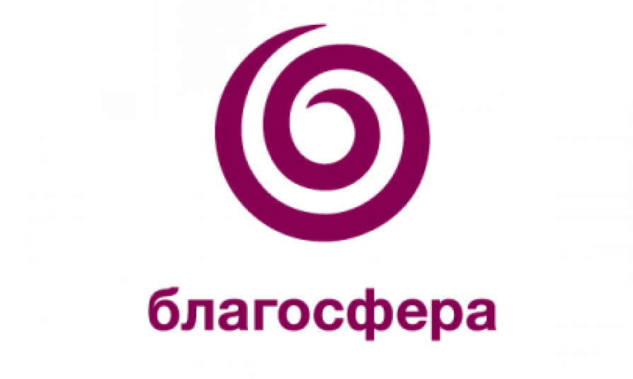 Центр «Благосфера»